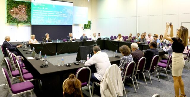Green Transition Forum 5.0
                                                                                                Интелигентното управление на водите беше тема на последния панел от третия ден на форума "Грийн транзишън форум"