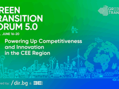 Green Transition Forum 5.0
                                                                                                Петдневен форум, посветен на зеления преход, започва в София