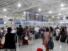 АНА- МПА: Приносът на Международното летище в Атина за гръцката икономика възлиза на 3,3 милиарда евро, сочи проучване