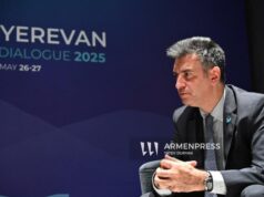 АРМЕНПРЕС: Армения и Гърция вземат мерки за задълбочаване на двустранните икономически отношения, заяви висш гръцки дипломат