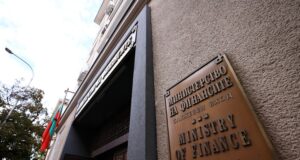 Аукцион за емитиране на нов държавен дълг за 300 млн. лева ще се проведе в началото на следващата седмица