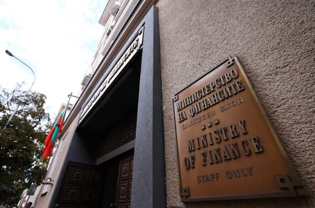 Аукцион за емитиране на нов държавен дълг за 300 млн. лева ще се проведе в началото на следващата седмица