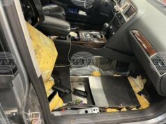Близо 27 килограма марихуана е открита в автомобил при проверка на ГКПП "Калотина"
