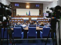Блиц контрол и редовен парламентарен контрол включва програмата на днешното пленарно заседание