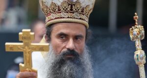 Български патриарх - Даниил Видински.