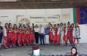 В Дулово подготвят Национален фестивал на турския фолклор