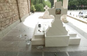 Вандализъм: Оскверниха гробовете на патриарх Неофит и екзарх Йосиф (ВИДЕО)