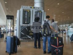 Великобритания обяви, че последният евакуационен полет от Израел за граждани на Обединеното кралство е насрочен за неделя