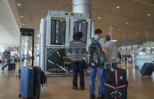 Великобритания обяви, че последният евакуационен полет от Израел за граждани на Обединеното кралство е насрочен за неделя
