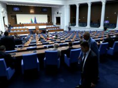 Вицепремиерът и министър на транспорта Гроздан Караджов и 12 министри от кабинета ще отговарят на депутатски въпроси