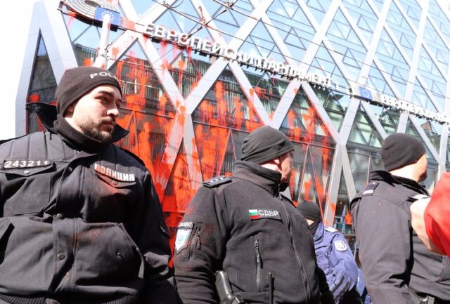 Възраждане и погромът над сградата на еврокомисията в София