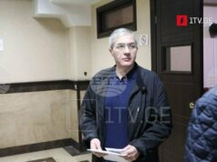 ГПБ: Бивш грузински депутат беше осъден на седем месеца затвор за неизпълнение на исканията на временната парламентарна разследваща комисия