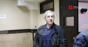 ГПБ: Бивш грузински депутат беше осъден на седем месеца затвор за неизпълнение на исканията на временната парламентарна разследваща комисия