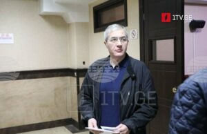 ГПБ: Бивш грузински депутат беше осъден на седем месеца затвор за неизпълнение на исканията на временната парламентарна разследваща комисия