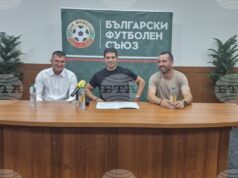 Георги Иванов представи новият председател на Областния съвет на БФС в Перник – Венцислав Василев
