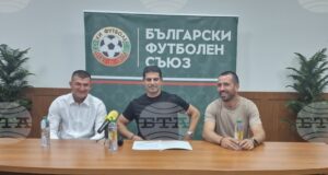 Георги Иванов представи новият председател на Областния съвет на БФС в Перник – Венцислав Василев