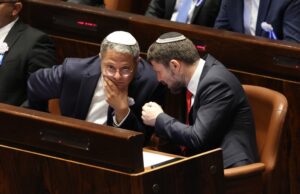 Германското правителство обяви, че не планира да се присъедини към санкциите, наложени на двама израелски крайнодесни министри