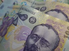 Годишното равнище на инфлацията в Румъния достигна 5,45 процента през май