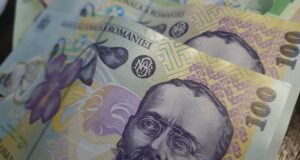 Годишното равнище на инфлацията в Румъния достигна 5,45 процента през май