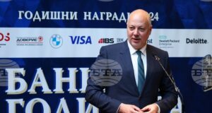Голямата награда "Банка на годината" за 2024 година получи Банка ДСК, връчи я премиерът Росен Желязков