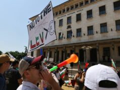Граждани се събраха в София на пореден протест срещу приемането на еврото