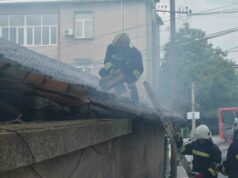 Двама души са пострадали при взрив на газова бутилка в с. Мусачево, община Елин Пелин, съобщиха от пожарната