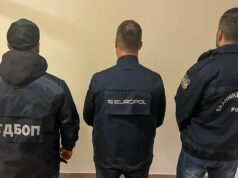 Двама турски граждани, издирвани от гръцките власти, са били задържани при операция на ГДБОП в района на Свиленград