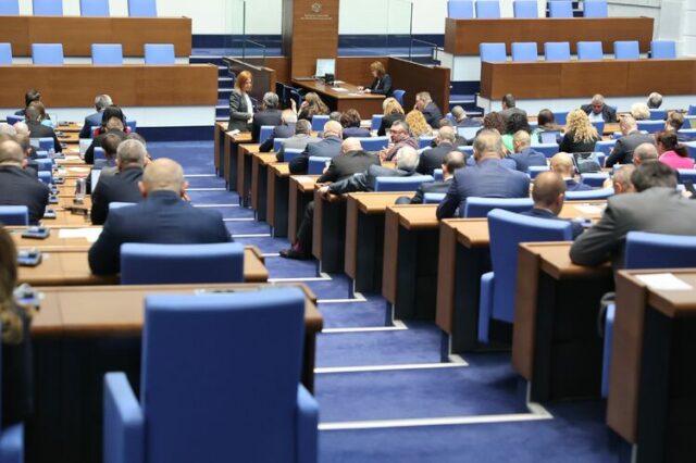 Депутатите да обсъдят откриването на процедура за избор на управител и подуправител на НОИ, предвижда проектопрограмата на парламента