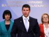 ЕС прие концепцията "ново начало" и си затвори очите към мафията, която е завладяла България, каза Ивелин Михайлов от "Величие"