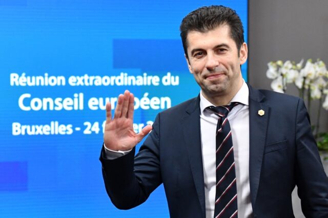 Кирил Петков