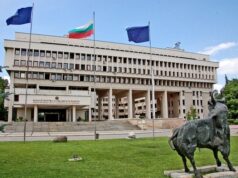 Заради последната ескалация на напрежението в региона на Близкия изток от МВнР препоръчват на нуждаещите се българи няколко комуникационни канала