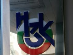 Здравната каса предупреди за измама от името на институцията