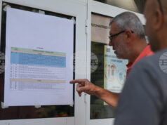Изборният ден в столичния район "Искър“ е започнал нормално, отворени са всички секции