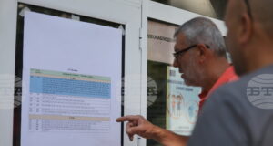 Изборният ден в столичния район "Искър“ е започнал нормално, отворени са всички секции