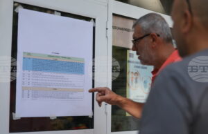 Изборният ден в столичния район "Искър“ е започнал нормално, отворени са всички секции