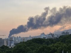 Израел каза, че е поразил завод за центрофуги и оръжейни фабрики в Иран