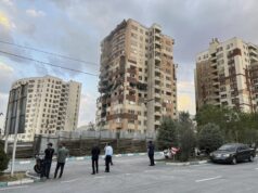 Израелската армия обяви, че атакува с 200 изтребителя, поразени са над 100 цели в Иран