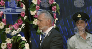Иран обяви ареста на двама агенти на 