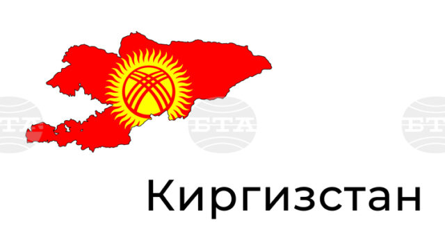 КАБАР: Киргизстан и Япония разширяват сътрудничеството си чрез нови договори на стойност 900 милиона йени