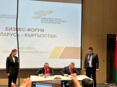 КАБАР: Киргизстан ще разшири износа на плодове и зеленчуци към Беларус