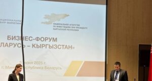 КАБАР: Киргизстан ще разшири износа на плодове и зеленчуци към Беларус