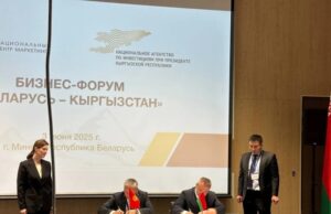 КАБАР: Киргизстан ще разшири износа на плодове и зеленчуци към Беларус