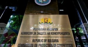 КЗК ще анализира пазара на лекарствени продукти заради наблюдавания от началото на годината недостиг на някои медикаменти
