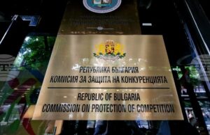 КЗК ще анализира пазара на лекарствени продукти заради наблюдавания от началото на годината недостиг на някои медикаменти
