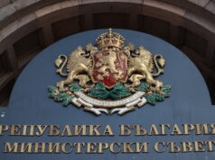 Кабинетът ще обсъди българската позиция за срещата на НАТО в Хага