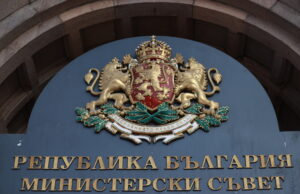Кабинетът ще обсъди българската позиция за срещата на НАТО в Хага