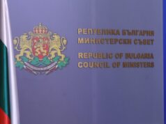Кабинетът ще утвърди таксите за кандидатстване и обучение в държавните висши училища за новата учебна година