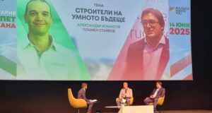 Кариерен форум "България на пет океана" на платформата Bulgaria Wants You
                                                                                                Двама българи на водещи позиции в големи световни компании призоваха на кариерен форум българите да не спират да се развиват и да надскачат себе си