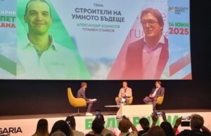 Кариерен форум "България на пет океана" на платформата Bulgaria Wants You
                                                                                                Двама българи на водещи позиции в големи световни компании призоваха на кариерен форум българите да не спират да се развиват и да надскачат себе си