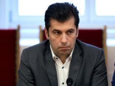 Кирил Петков